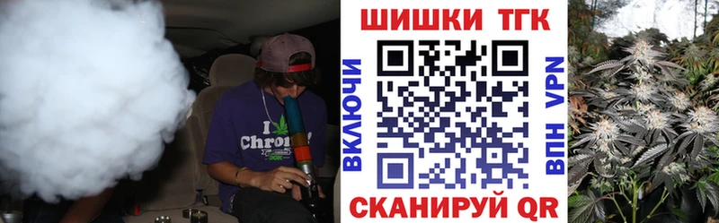 Магазин наркотиков Реутов АМФ Мефедрон Галлюциногенные грибы ГАШ