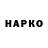 Alfa_PVP VHQ gvantsa kuchukhidze