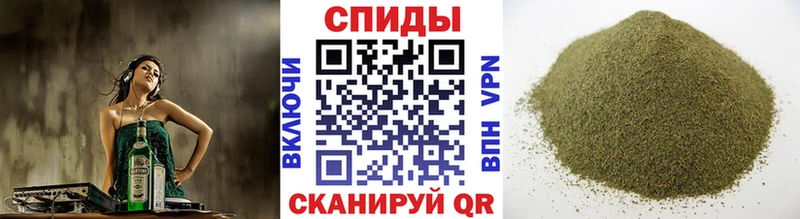 Бутират Butirat  блэк спрут как войти  shop наркотические препараты  Реутов 