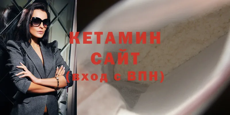 как найти закладки  Реутов  Кетамин ketamine 