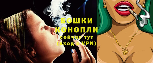 МДМА Россошь