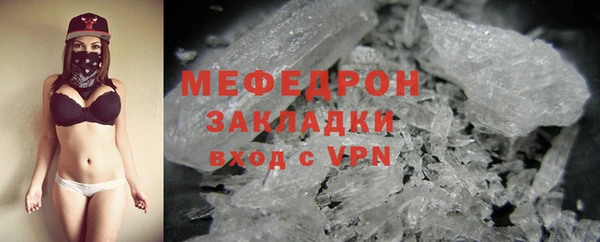 apvp Рославль