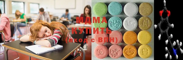 apvp Ростов