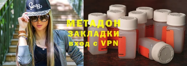 МДМА Россошь