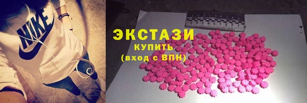 apvp Ростов