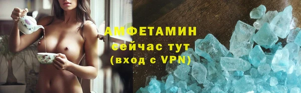apvp Ростов