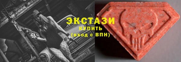 apvp Ростов