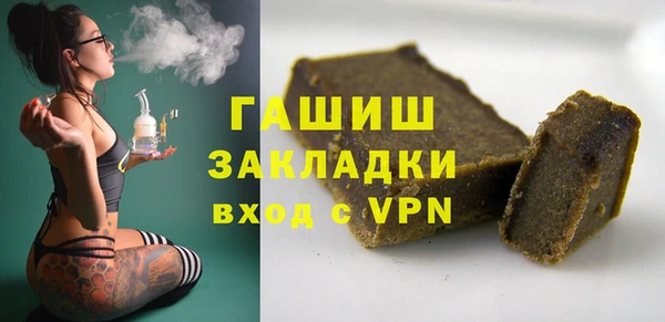 apvp Рославль