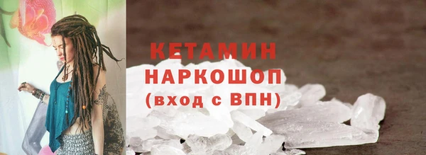 apvp Ростов