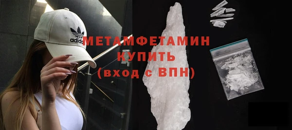 apvp Ростов