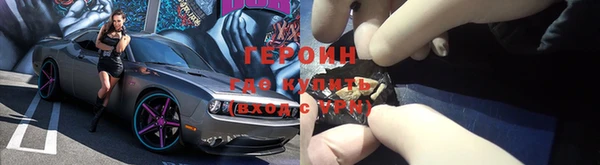 apvp Рославль
