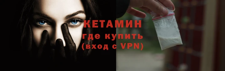apvp Ростов