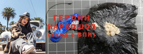 apvp Ростов