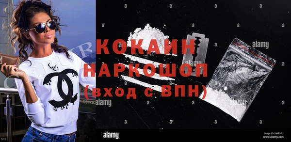 apvp Ростов