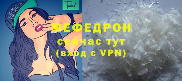 apvp Рославль