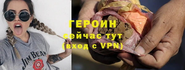МДМА Россошь