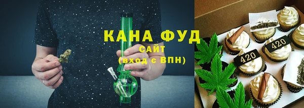 apvp Рославль