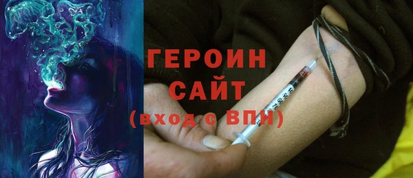apvp Рославль