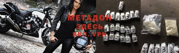apvp Ростов