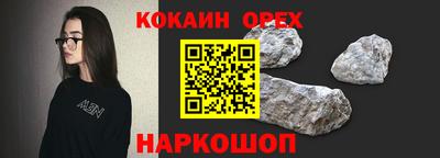 твердый Заводоуковск