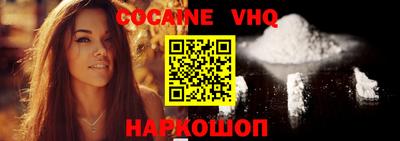 эйфоретик Заволжье