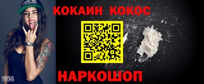 твердый Заводоуковск