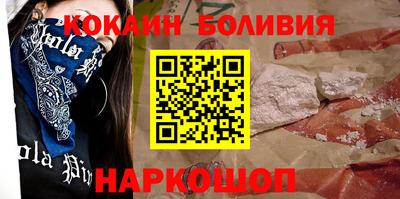 эйфоретик Заволжье