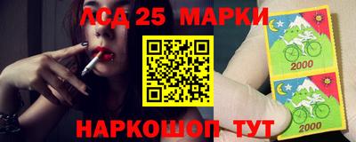 эйфоретик Заволжье