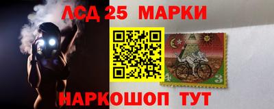 твердый Заводоуковск