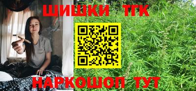 эйфоретик Заволжье