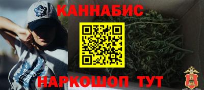 скорость Абакан
