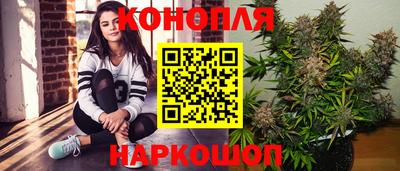 2c-b Жуковский