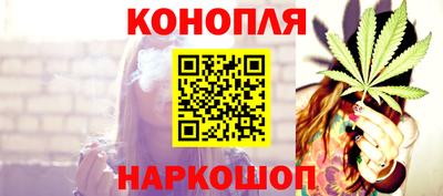 эйфоретик Заволжье