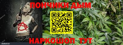 2c-b Жуковский