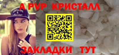 твердый Заводоуковск