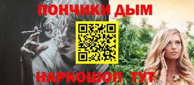 2c-b Жуковский