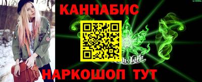 эйфоретик Заволжье