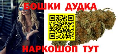 эйфоретик Заволжье