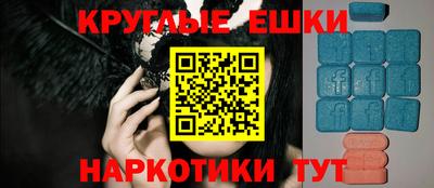 твердый Заводоуковск