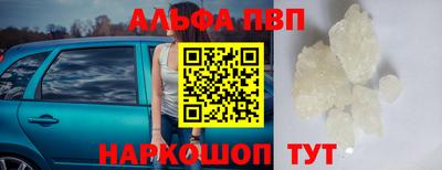 твердый Заводоуковск