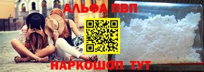 2c-b Жуковский
