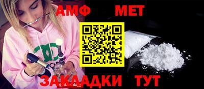 ешки Азнакаево