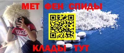 твердый Заводоуковск