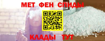 твердый Заводоуковск