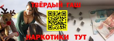 эйфоретик Заволжье
