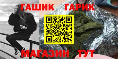 твердый Заводоуковск