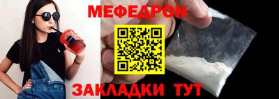 твердый Заводоуковск