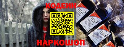 твердый Заводоуковск