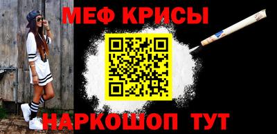 твердый Заводоуковск