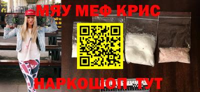 твердый Заводоуковск